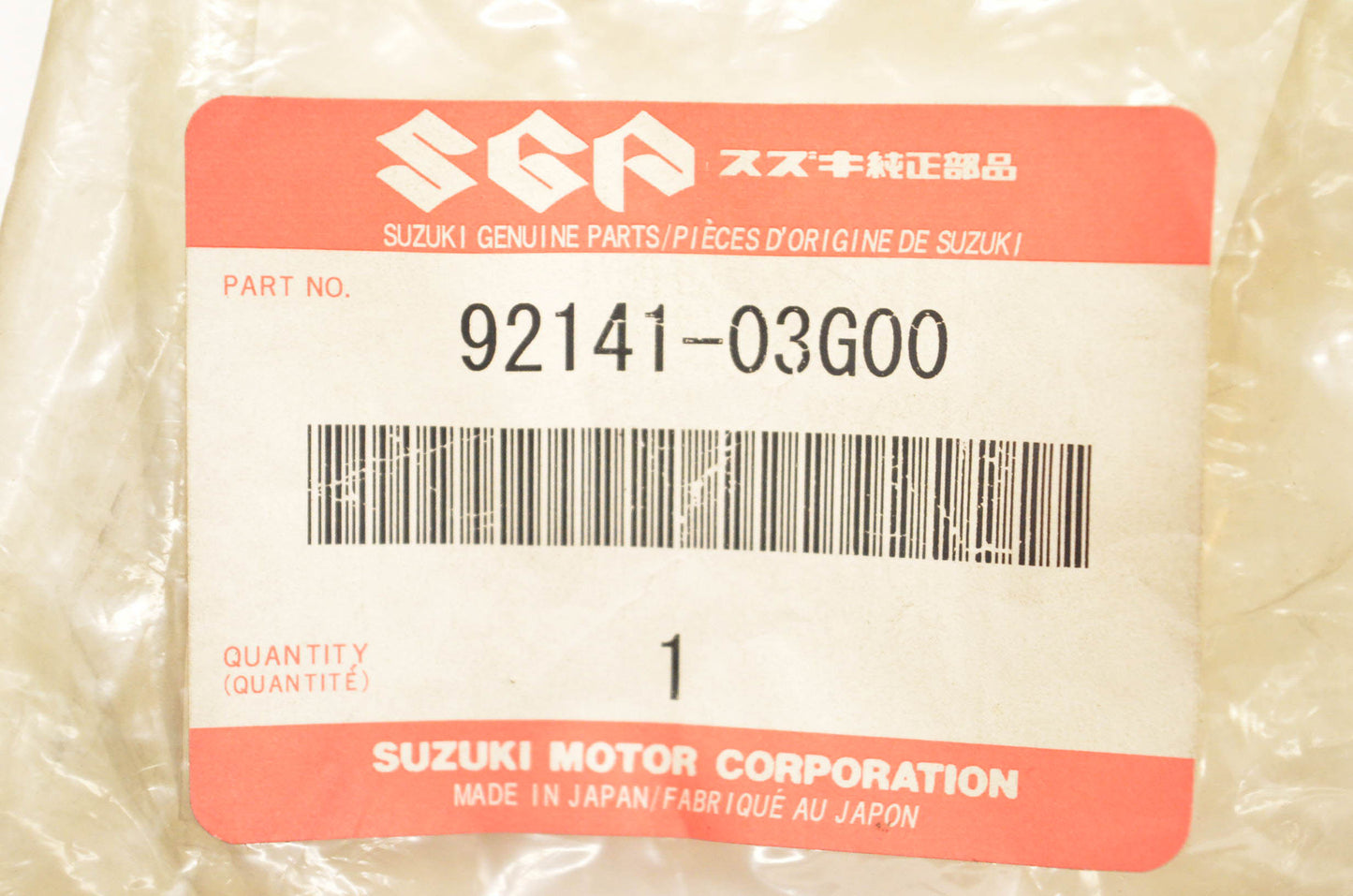 New OEM Suzuki 92141-03G00 Front Box Cushion NOS