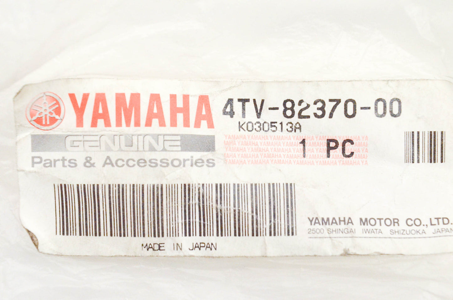 New OEM Yamaha 4TV-82370-00-00 Plug Cap Assembly NOS