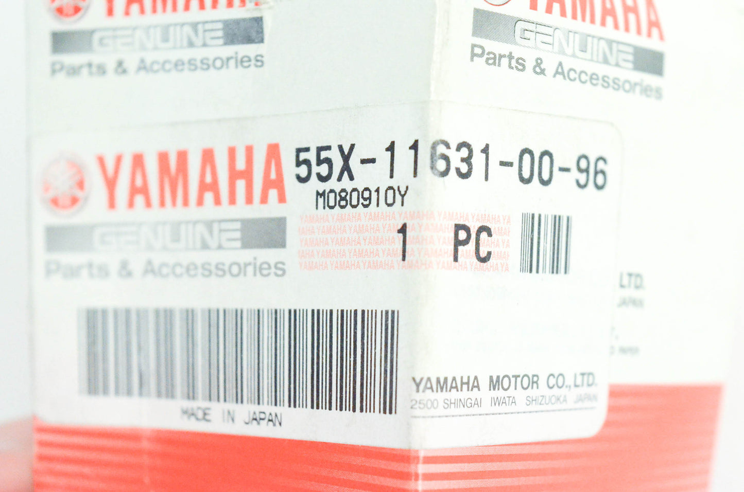 New OEM Yamaha 55X-11631-00-96 Piston NOS