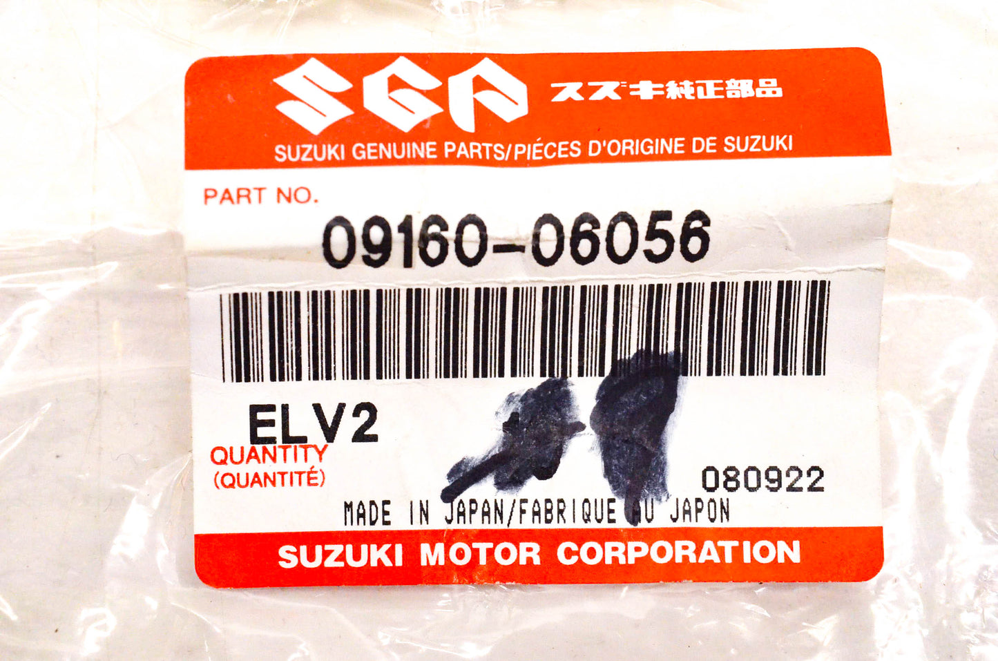 New OEM Suzuki 09160-06056 Washers Qty 9 NOS