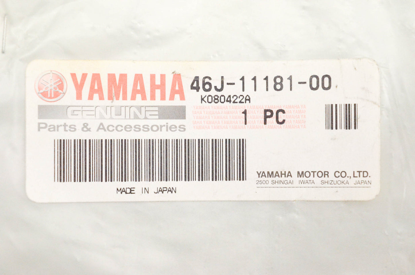New OEM Yamaha 46J-11181-00-00 Cylinder Gasket NOS