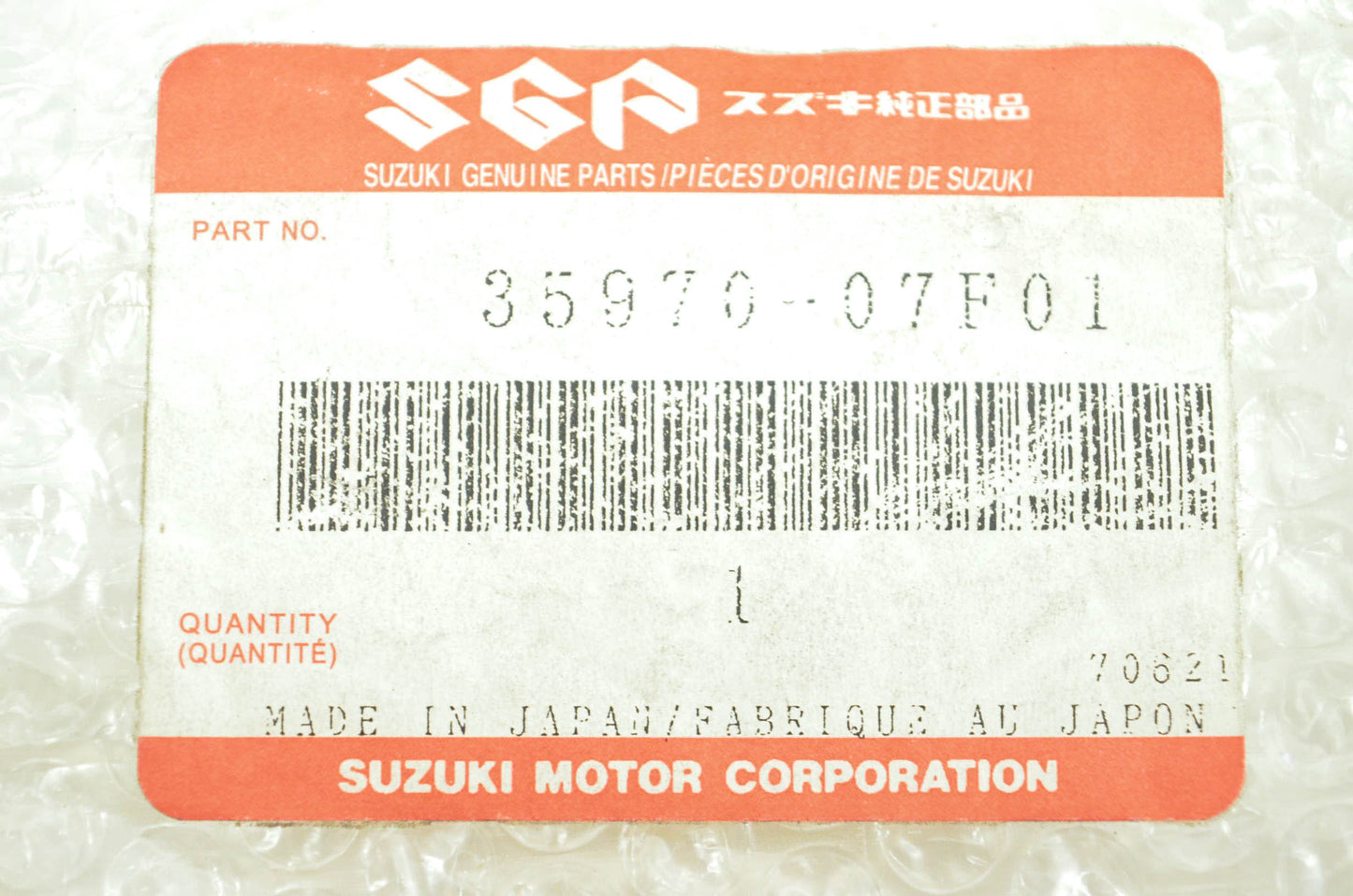 New OEM Suzuki 35970-07F01 Rear Reflector NOS