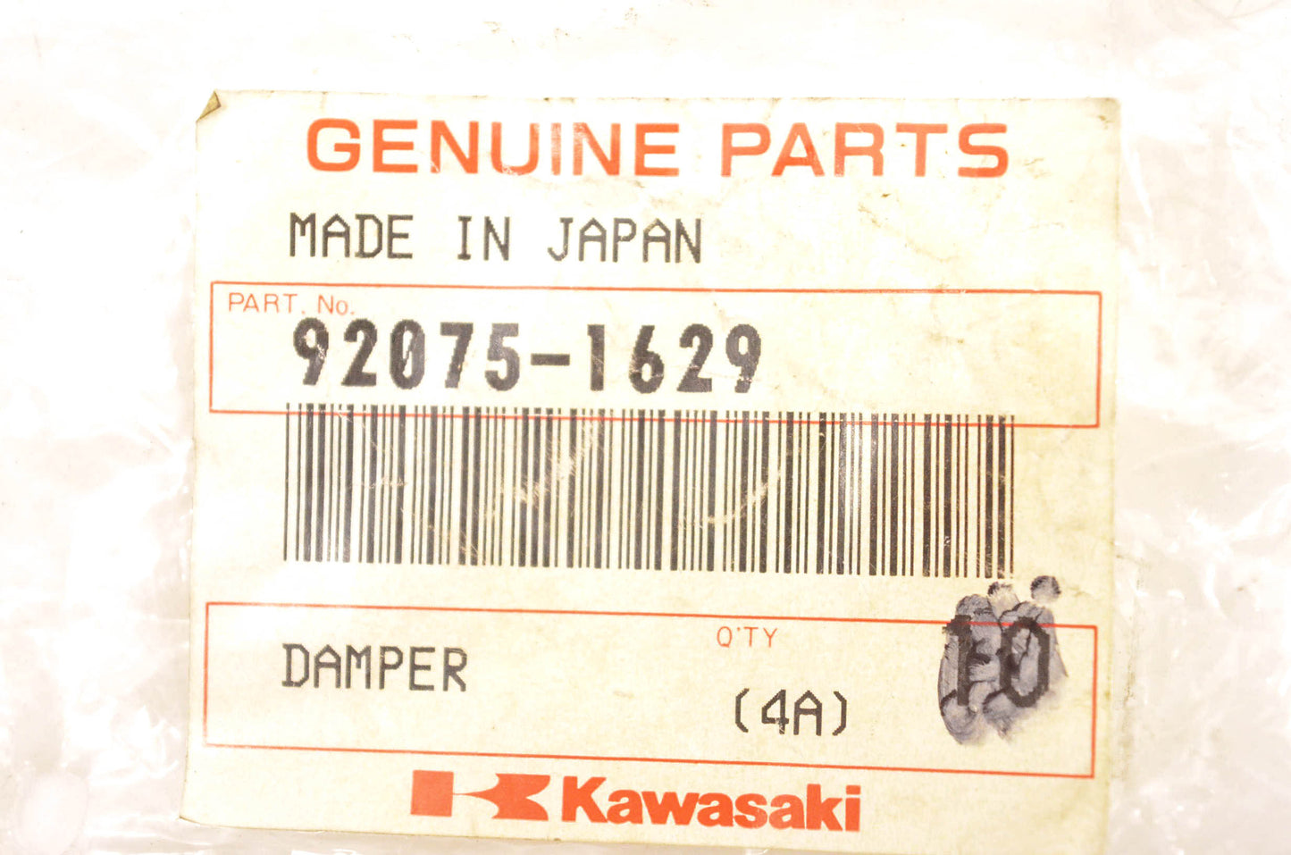 New OEM Kawasaki 92075-1629 Damper NOS