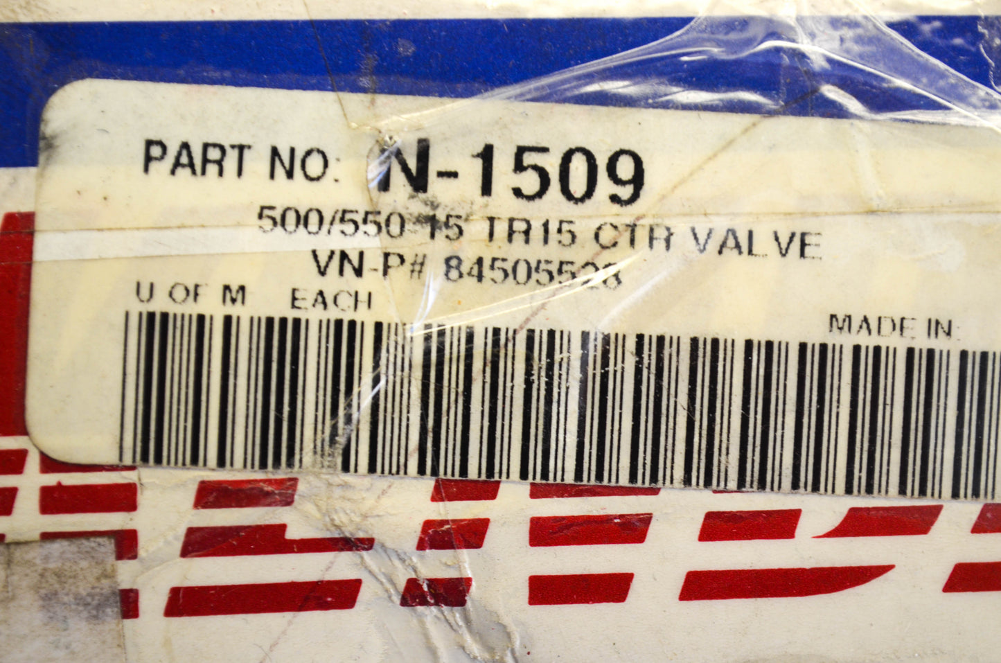 Kenda N-1509 Motorcycle Inner Tube 5.00/5.50-15 TR-15 NOS