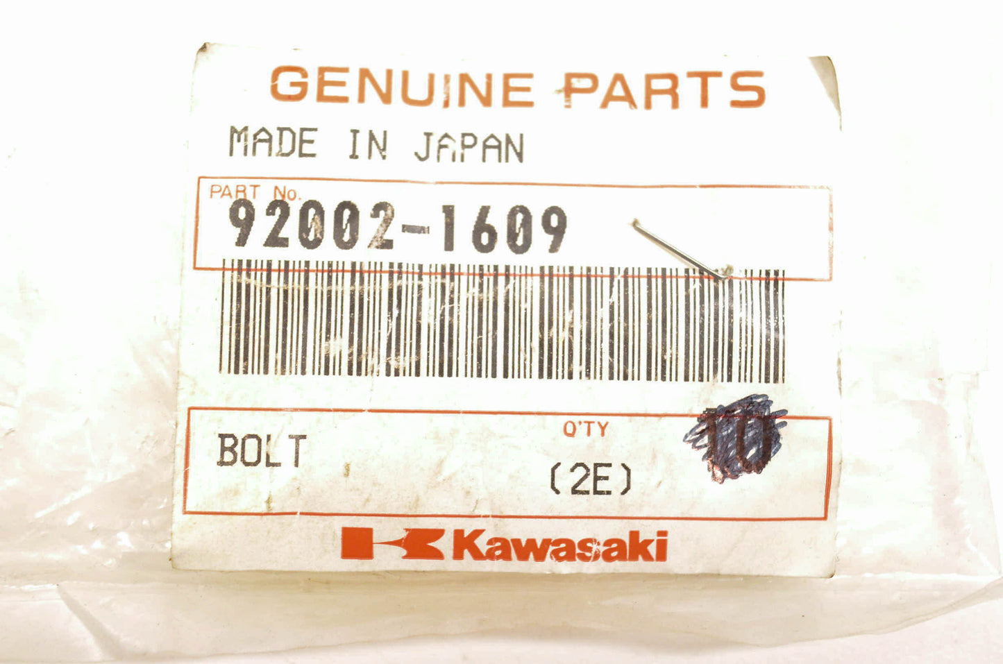 New OEM Kawasaki 92002-1609 Bolt NOS