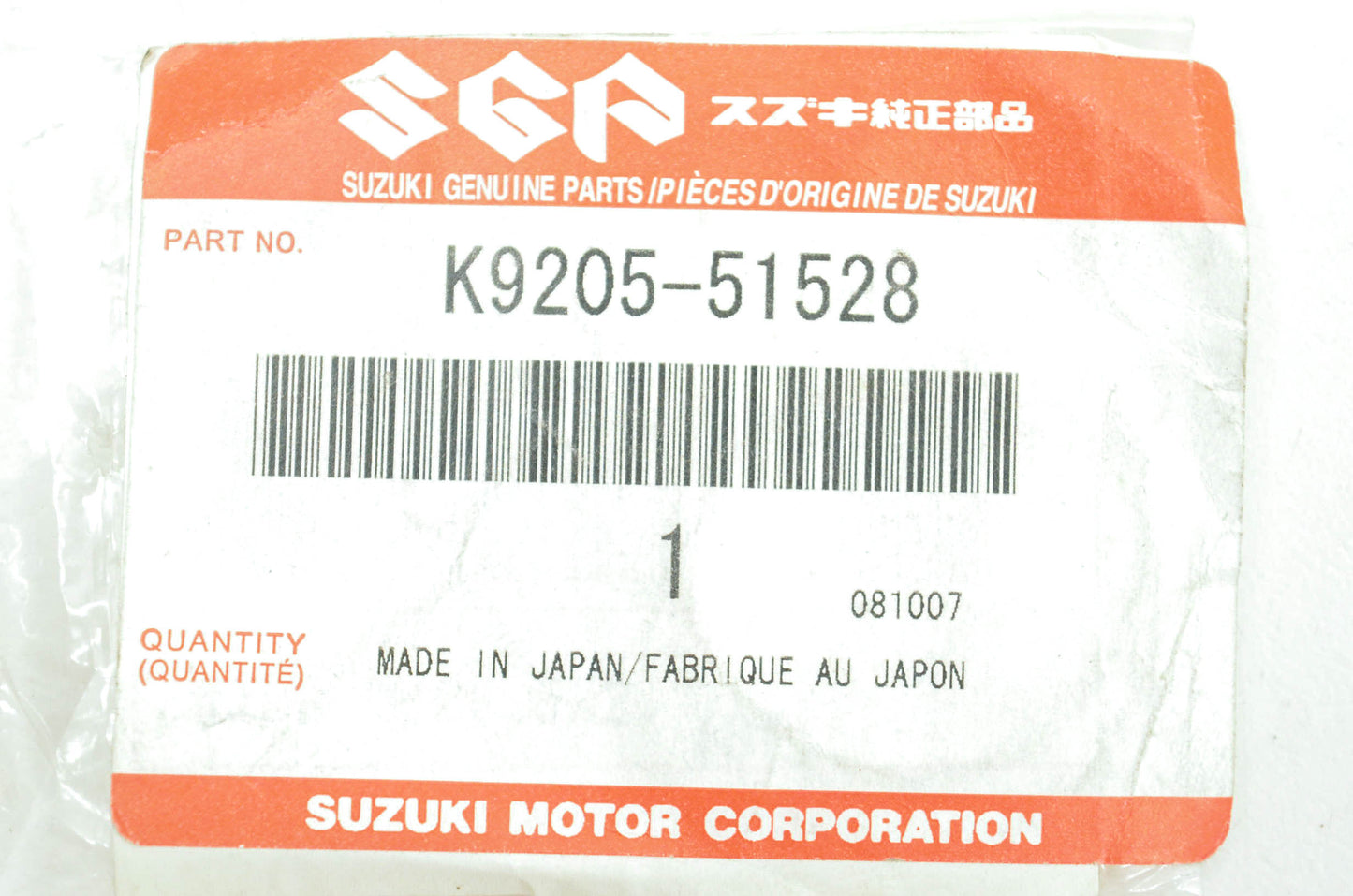New OEM Suzuki K9205-51528 O Ring NOS