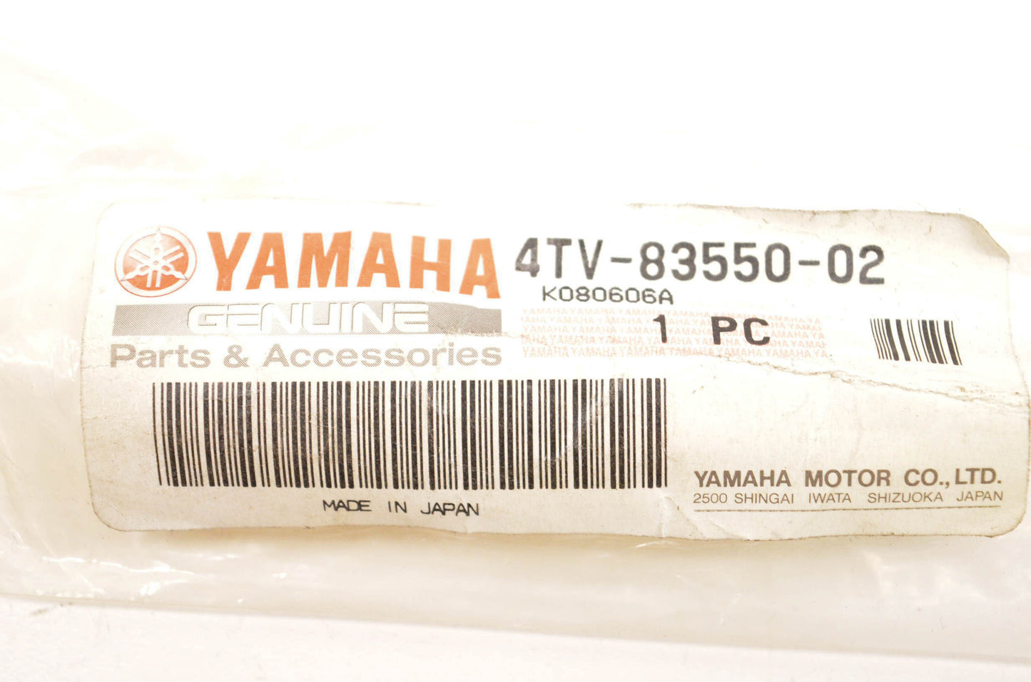 New OEM Yamaha 4TV-83550-02-00 Speedometer Cable NOS