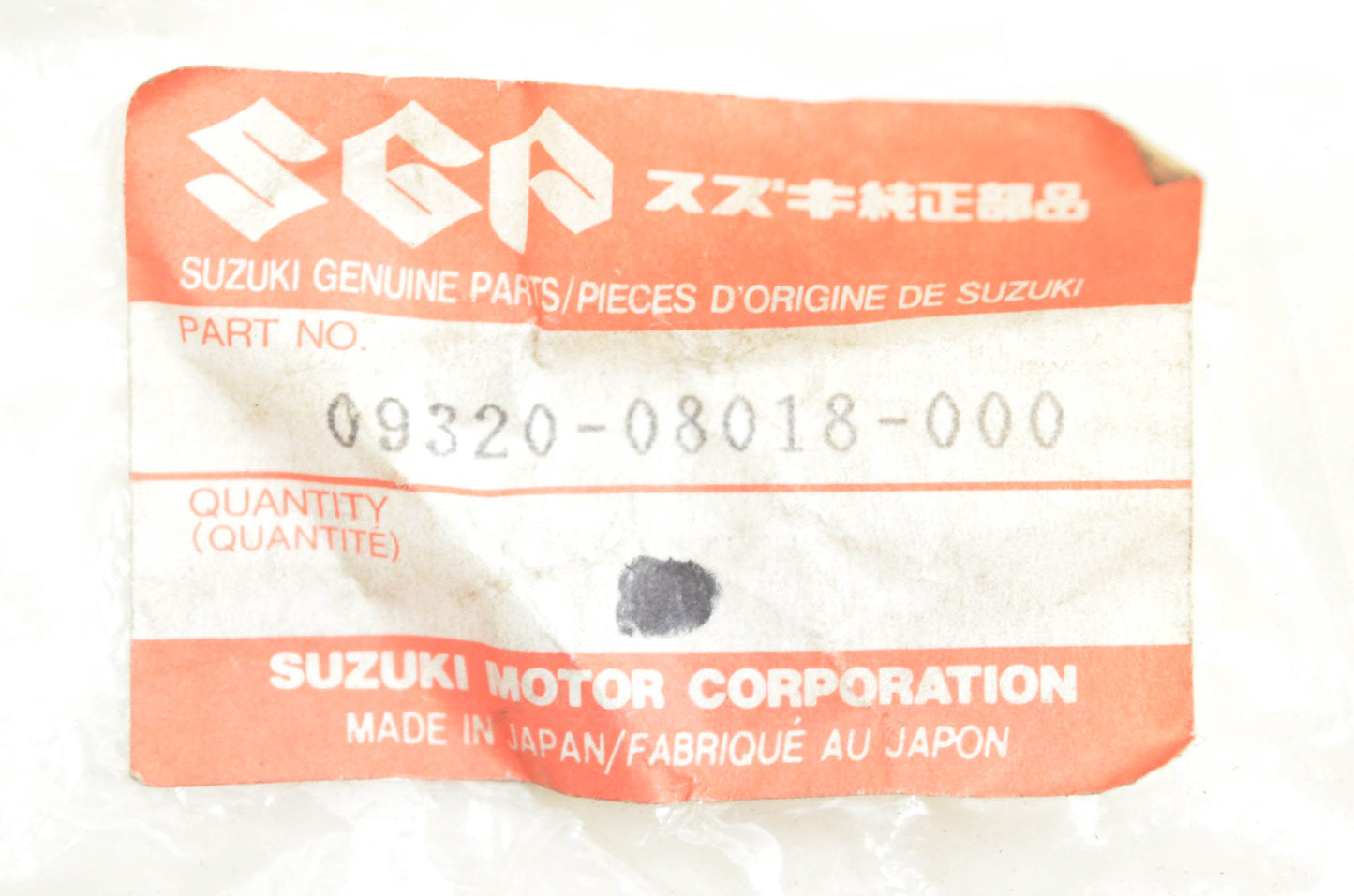 New OEM Suzuki 09320-08018 Rubber Fairing Grommet NOS