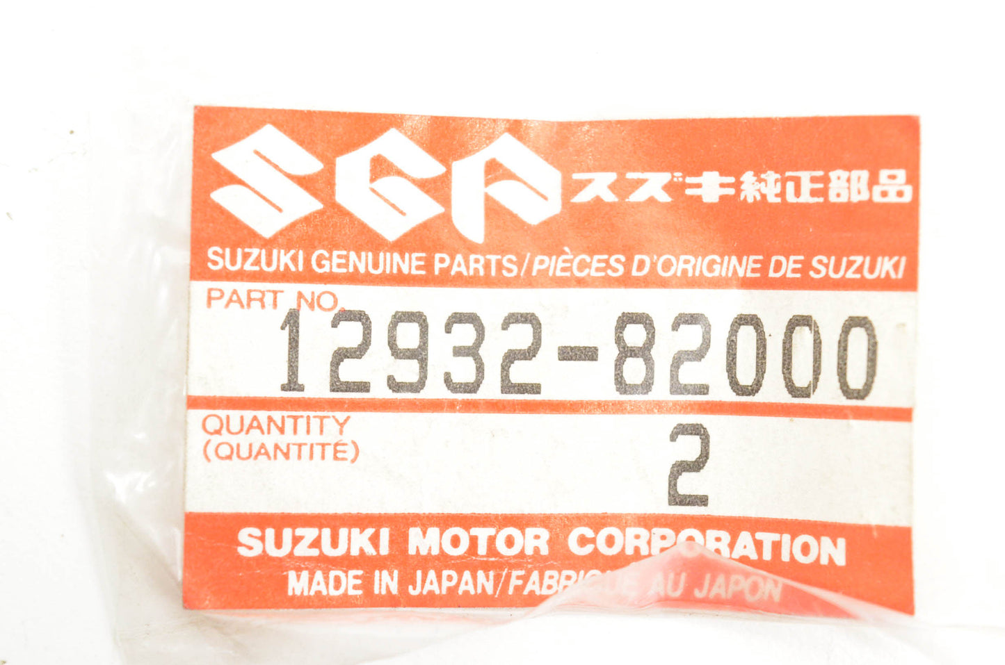 New OEM Suzuki 12932-82000 Cotter Valve Qty 2 NOS