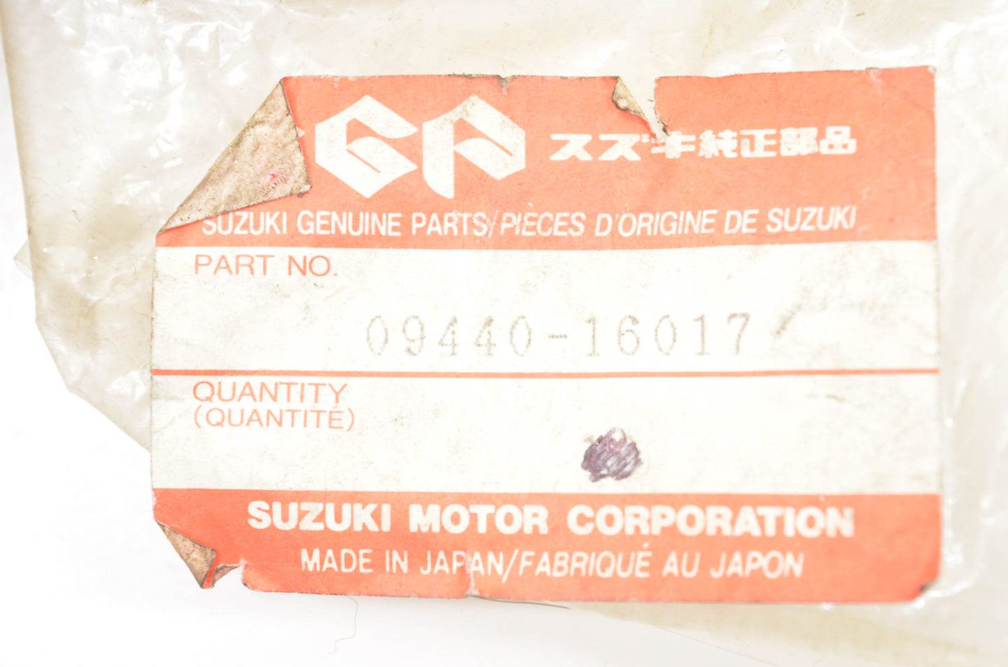 New OEM Suzuki 09440-16017 Clutch Spring NOS
