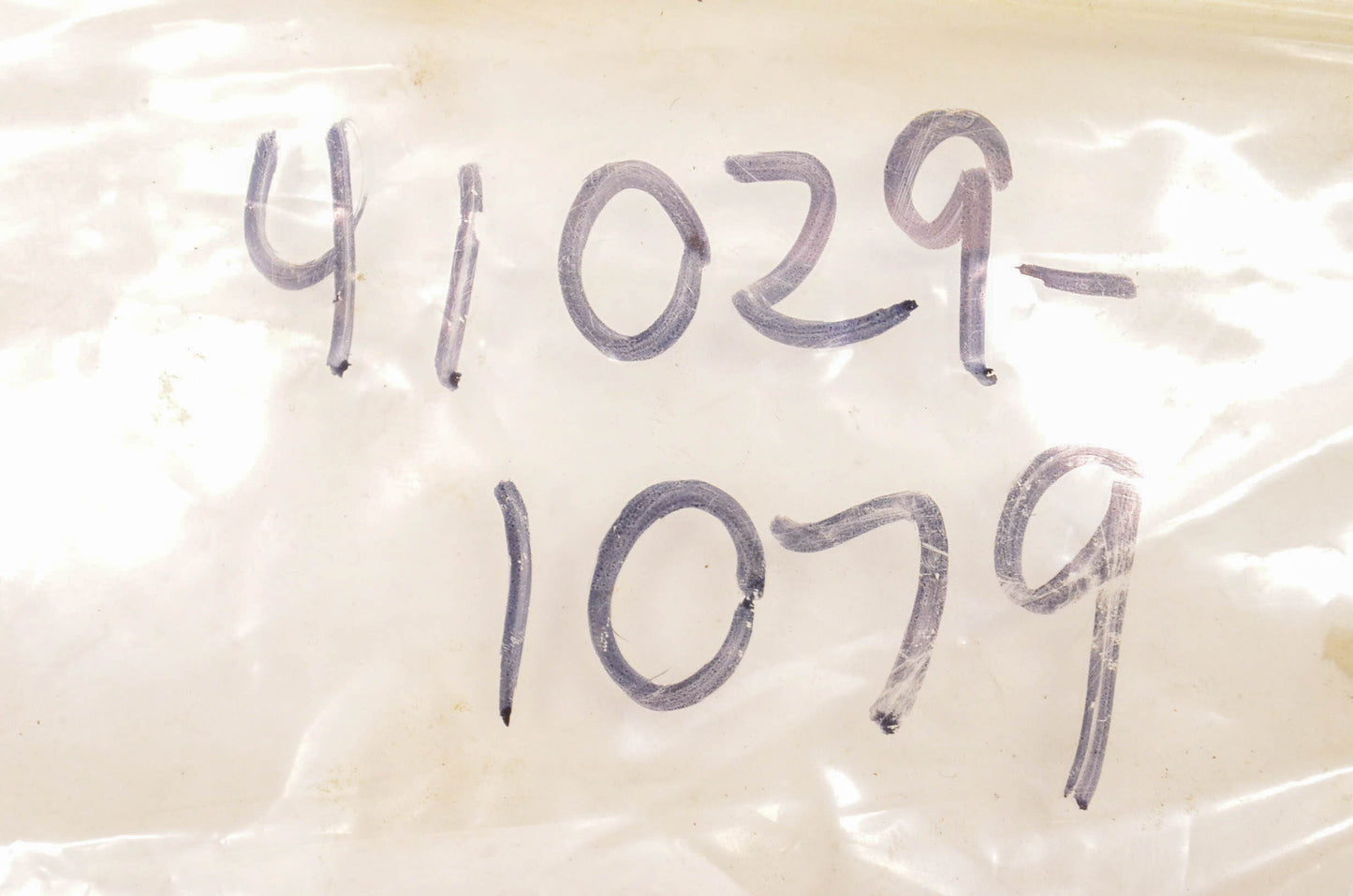 New OEM Kawasaki 41029-1079 Inner Spoke NOS