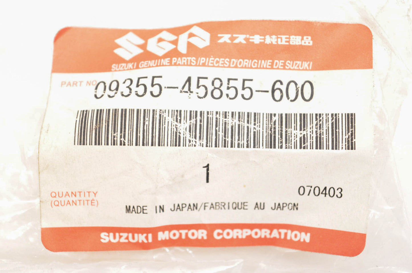 New OEM Suzuki 09355-45855-600 Hose NOS