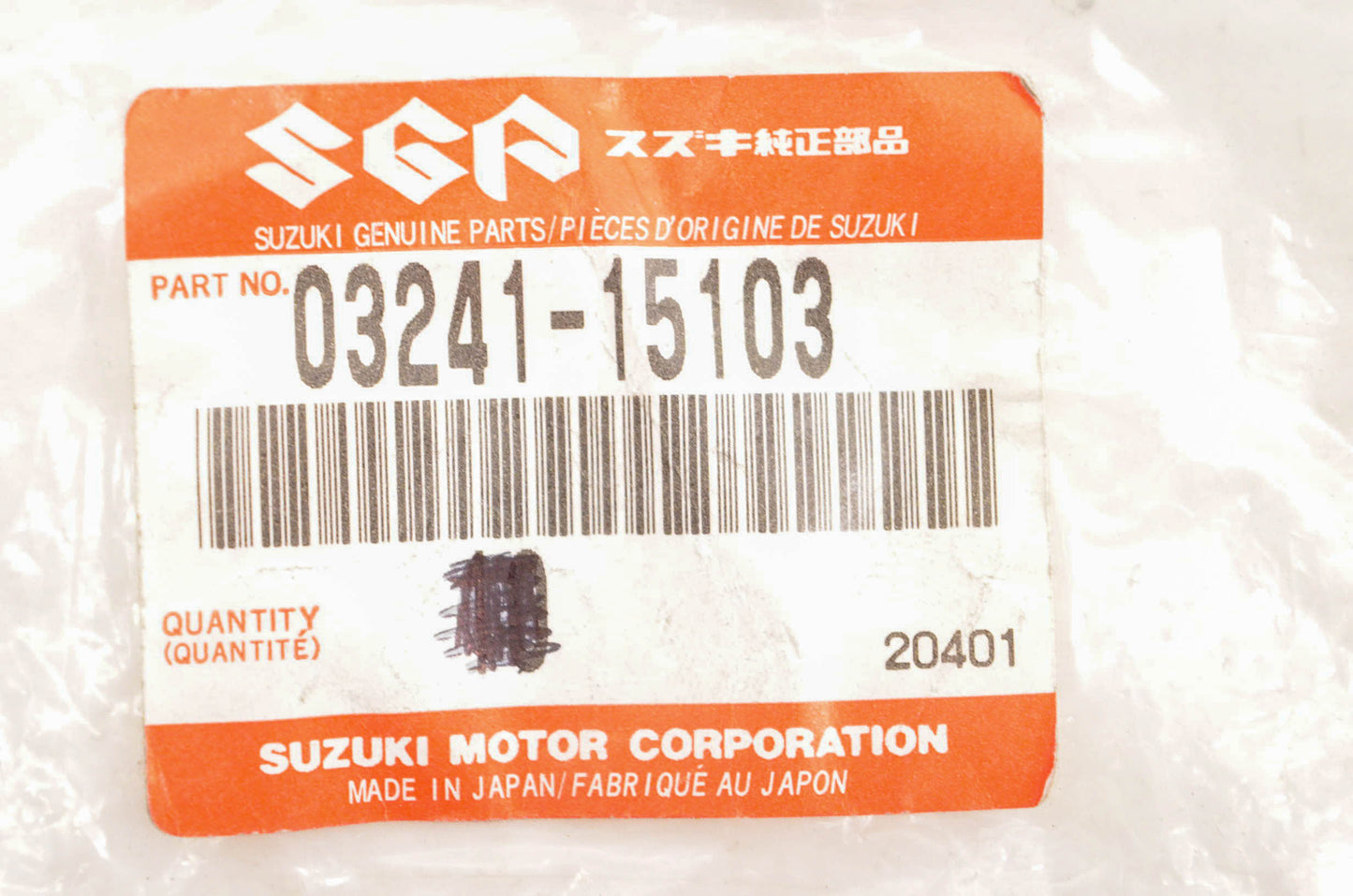 New OEM Suzuki 03241-15103 Screw NOS