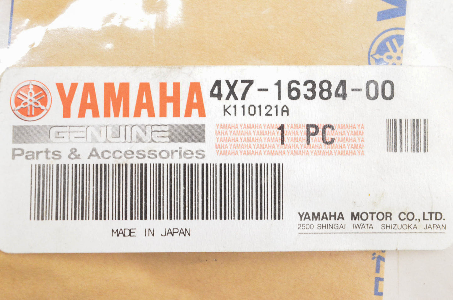 New OEM Yamaha 4X7-16384-00-00 Seat Plate NOS