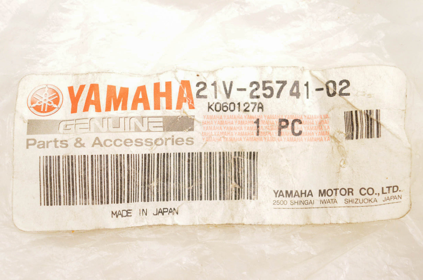New OEM Yamaha 21V-25741-02-00 Caliper Body NOS
