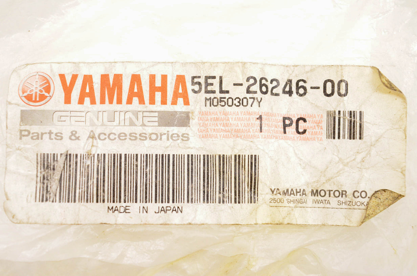 New OEM Yamaha 5EL-26246-00-00 Handlebar Grip End Weight Cap NOS