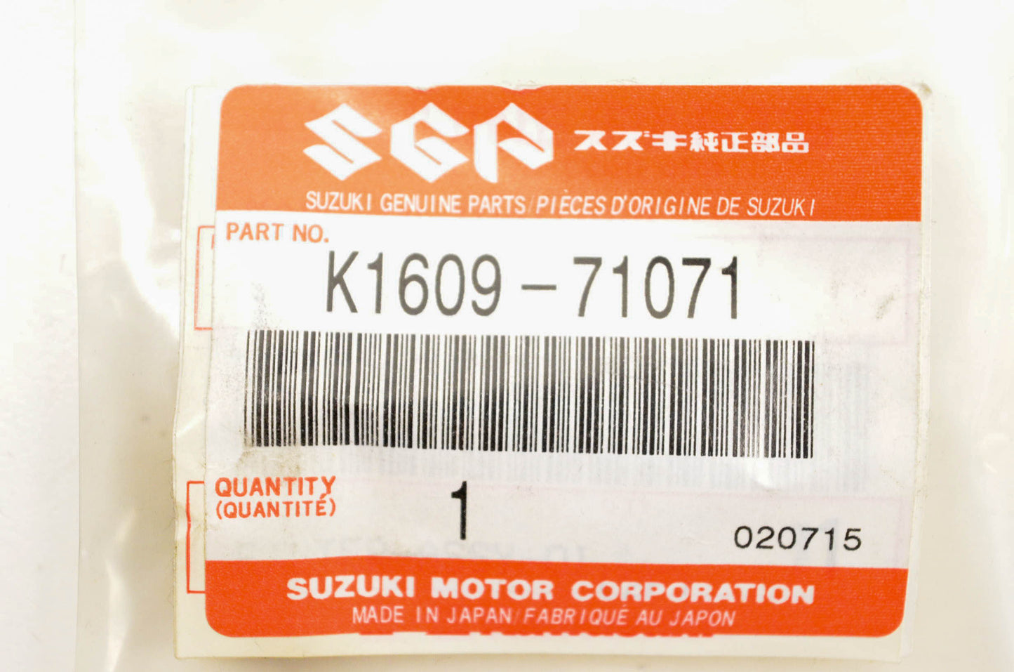 New OEM Suzuki K1609-71071 Oil Filter NOS