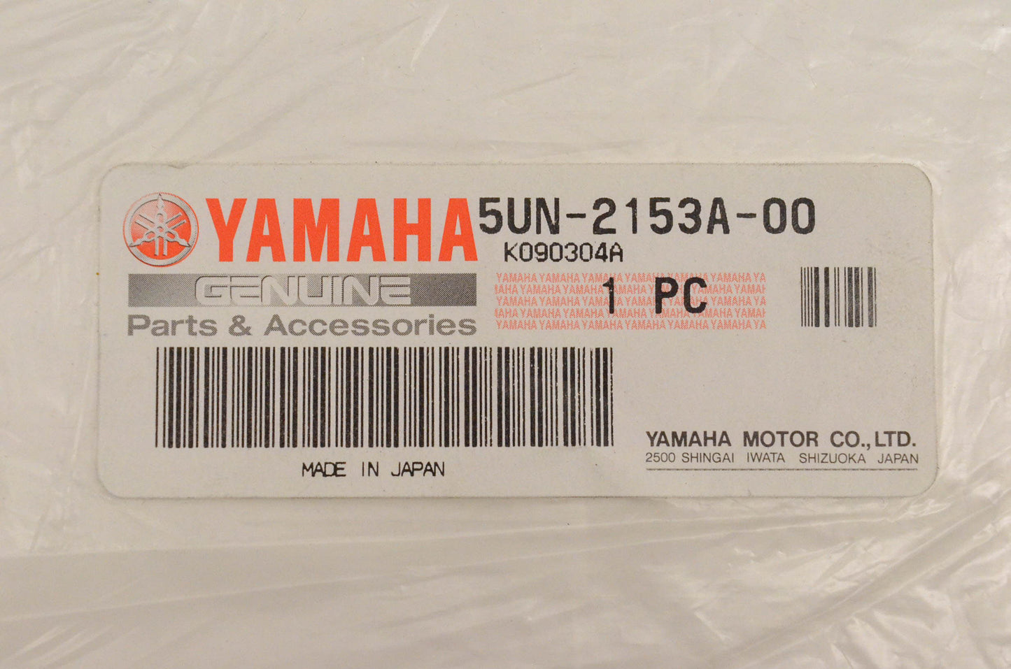 New OEM Yamaha 5UN-2153A-00-00 Yamaha Emblem NOS
