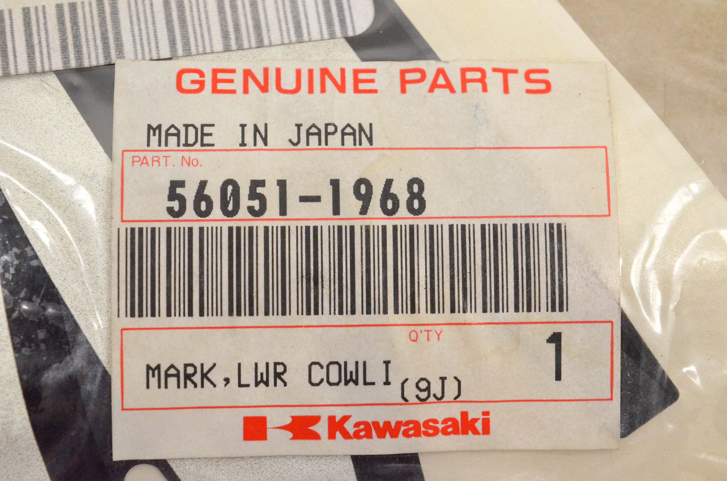 New OEM Kawasaki 56051-1968 Lower Cowling Mark ZX-6R NOS