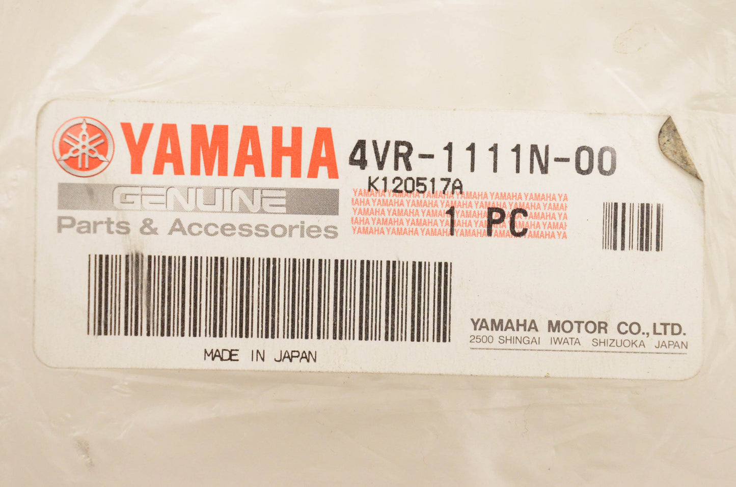 New OEM Yamaha 4VR-1111N-00-00 Cylinder Head Cover NOS