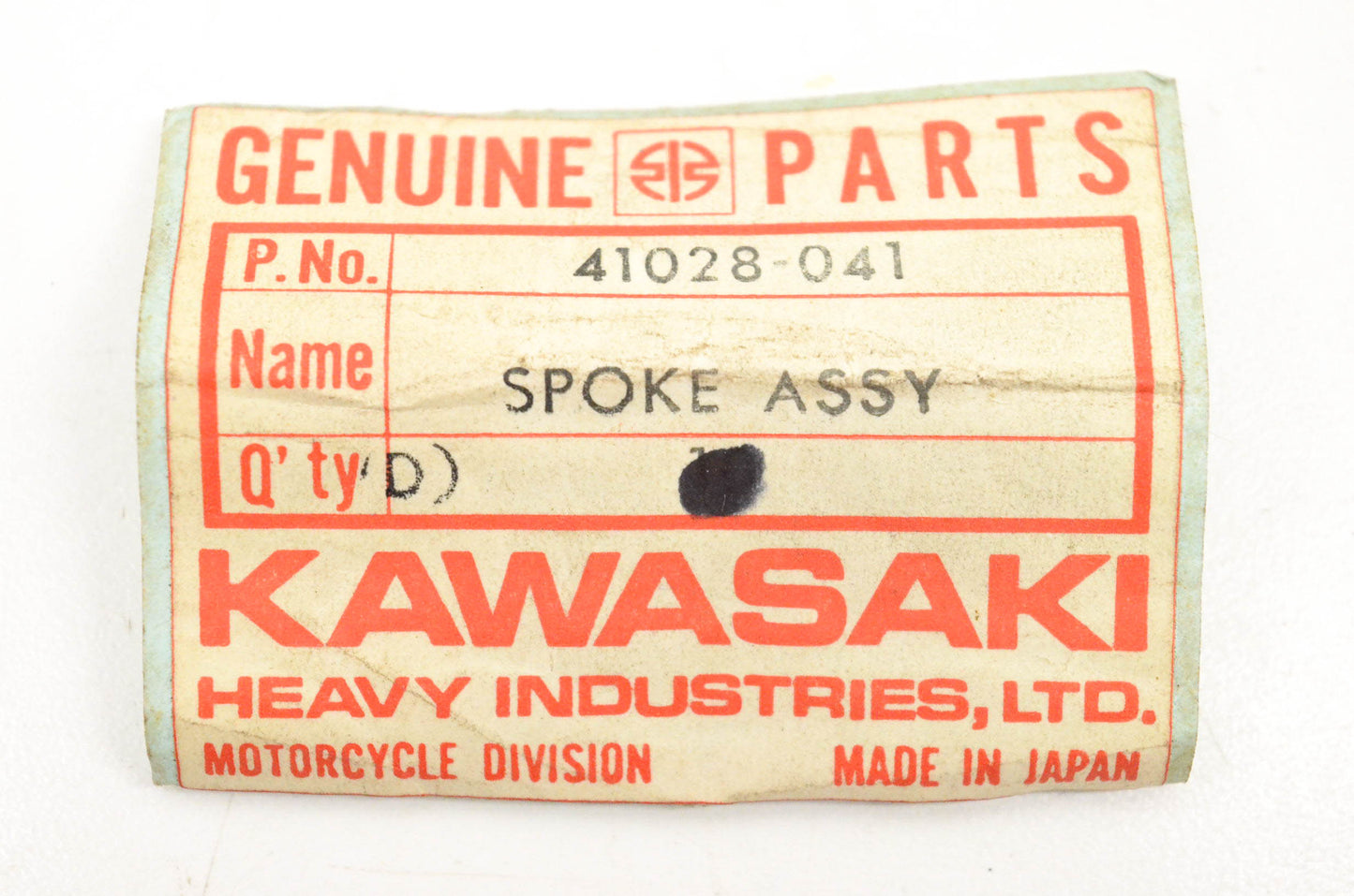 OEM Kawasaki 41028-041 Inner Spoke Qty 7