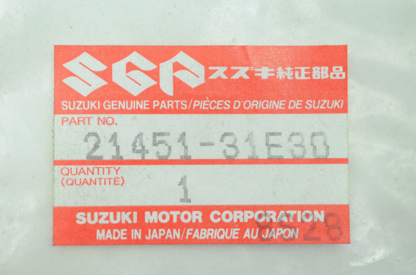 New OEM Suzuki 21451-31E30 Clutch Plate NOS