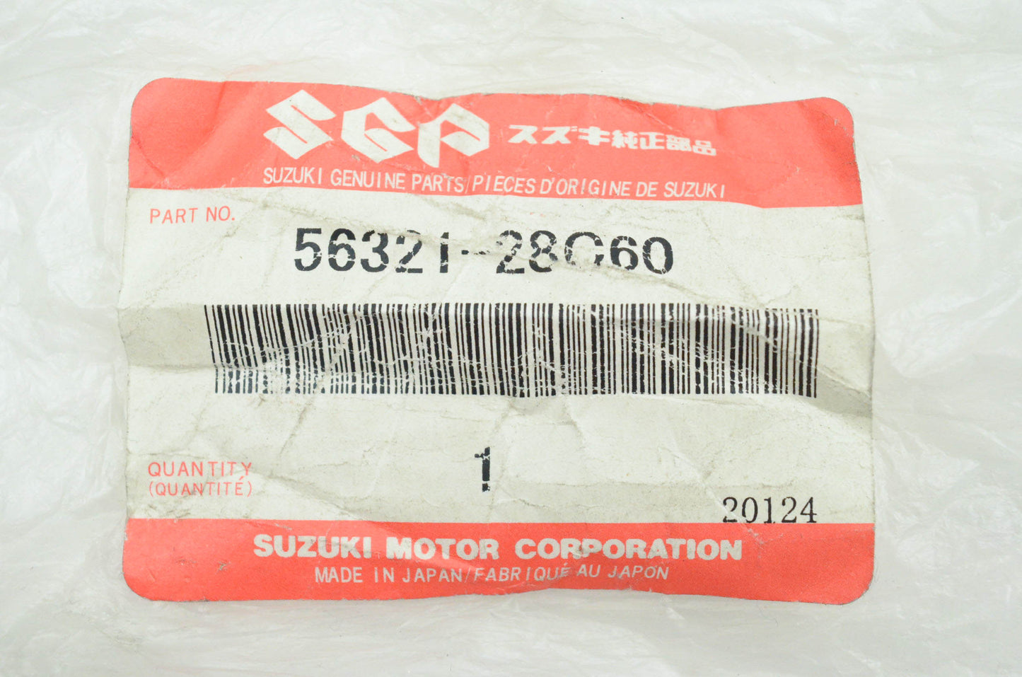 New OEM Suzuki 56321-28C60 Lower Handle Bolt NOS