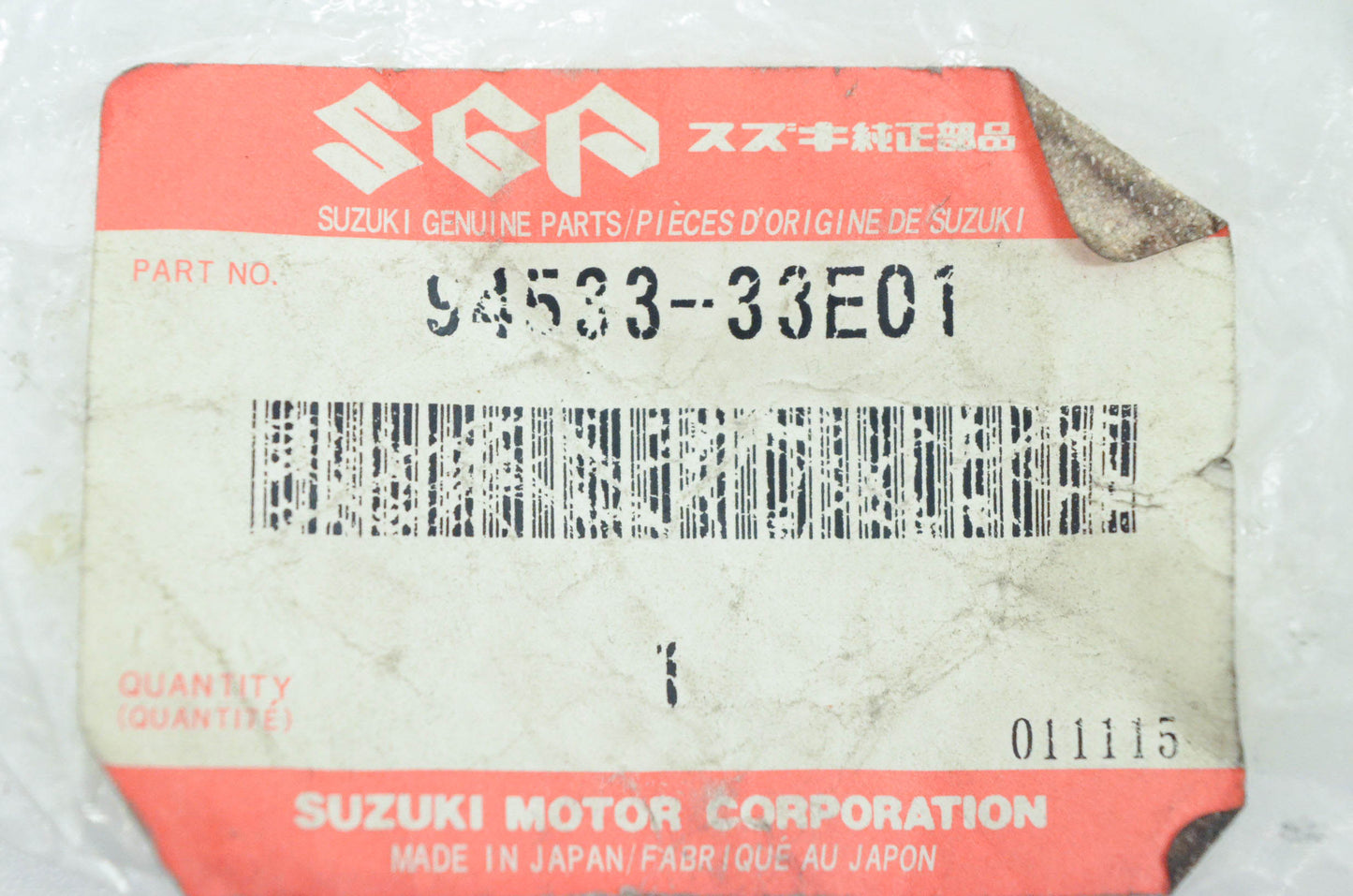 New OEM Suzuki 94533-33E01 Under Right Bracket NOS