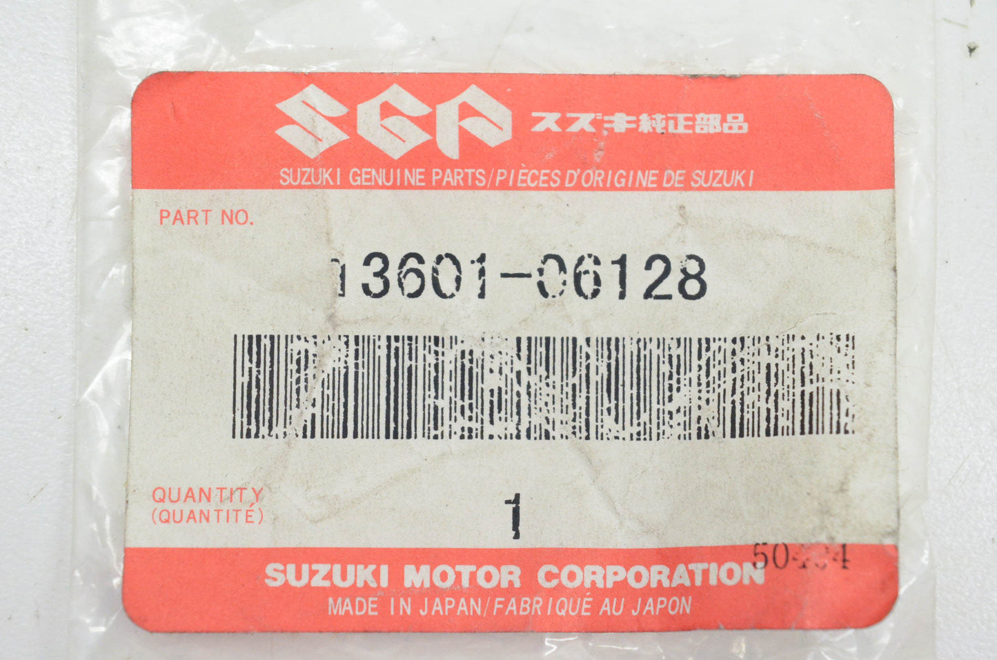 New OEM Suzuki 13601-06128 Screw NOS