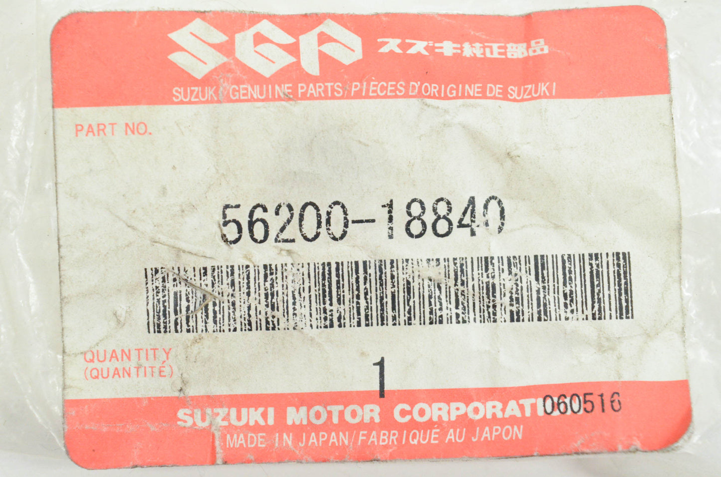 New OEM Suzuki 56200-18840 Handle Bar End Cap NOS
