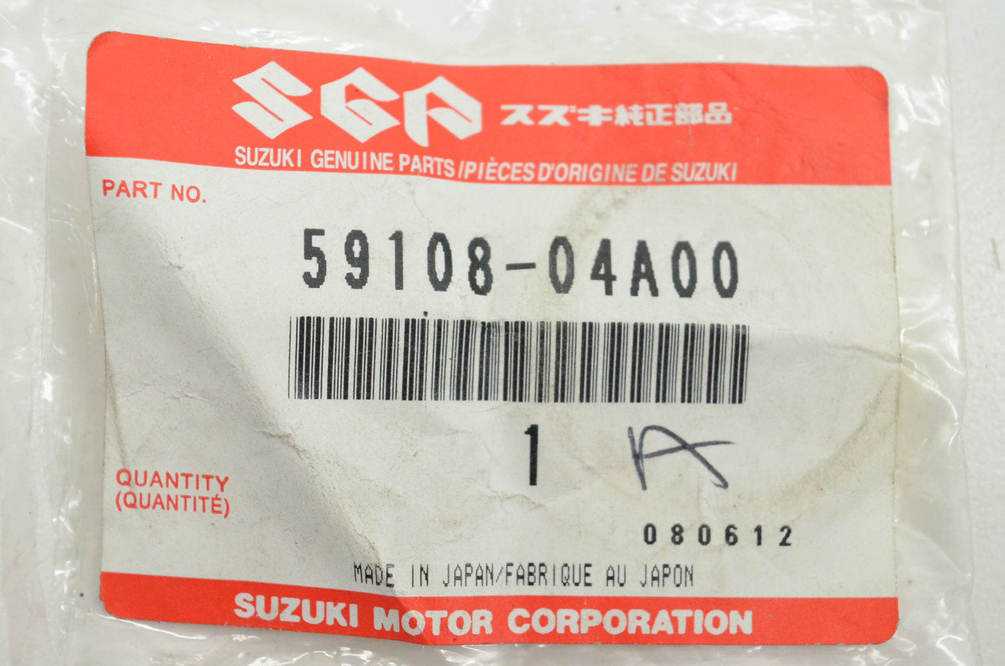 New OEM Suzuki 59108-04A00 Dust Seal NOS