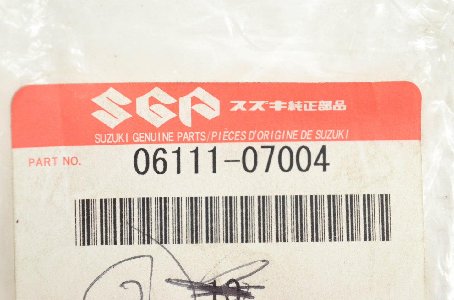 New OEM Suzuki 06111-07004 Bearing Ball Qty 2 NOS