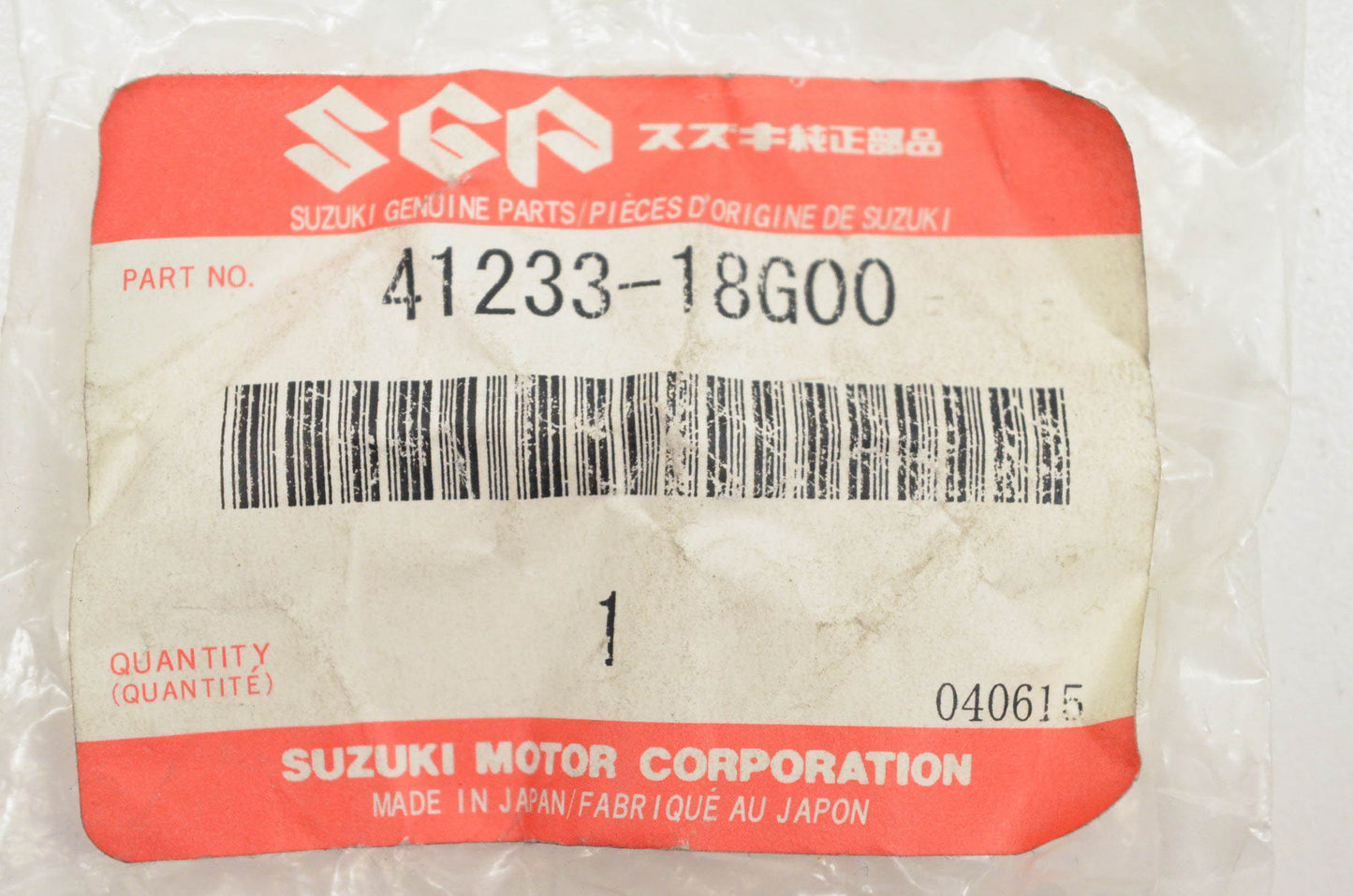 New OEM Suzuki 41233-18G00 Frame Mounting Bolt NOS
