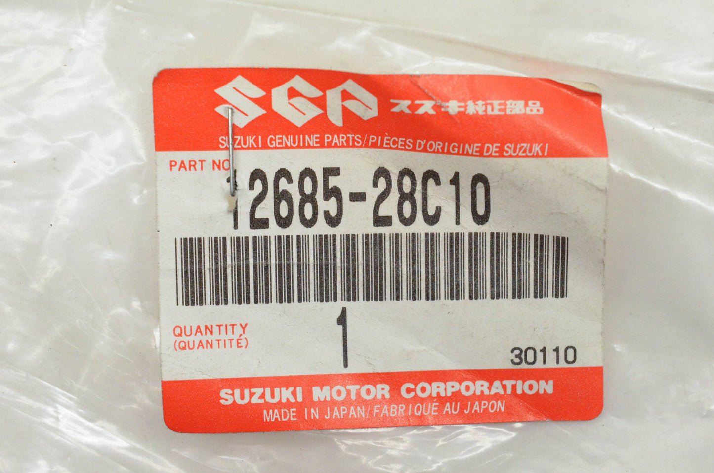 New OEM Suzuki 12685-28C10 Exhaust Valve Rod NOS