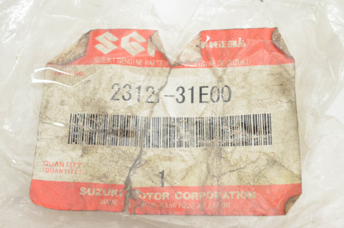 New OEM Suzuki 23121-31E00 Clutch Push Piece NOS