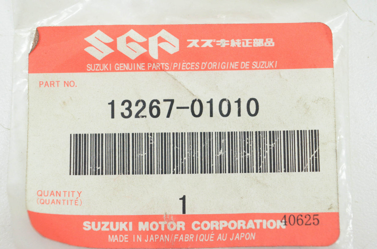 New OEM Suzuki 13267-01010 Throttle Valve Stop Screw NOS