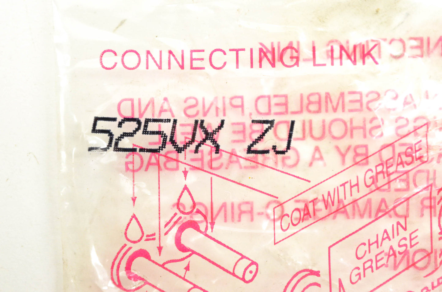 Daido Kogyo 525VX ZJ DID 525VX ZJ Connecting Link NOS