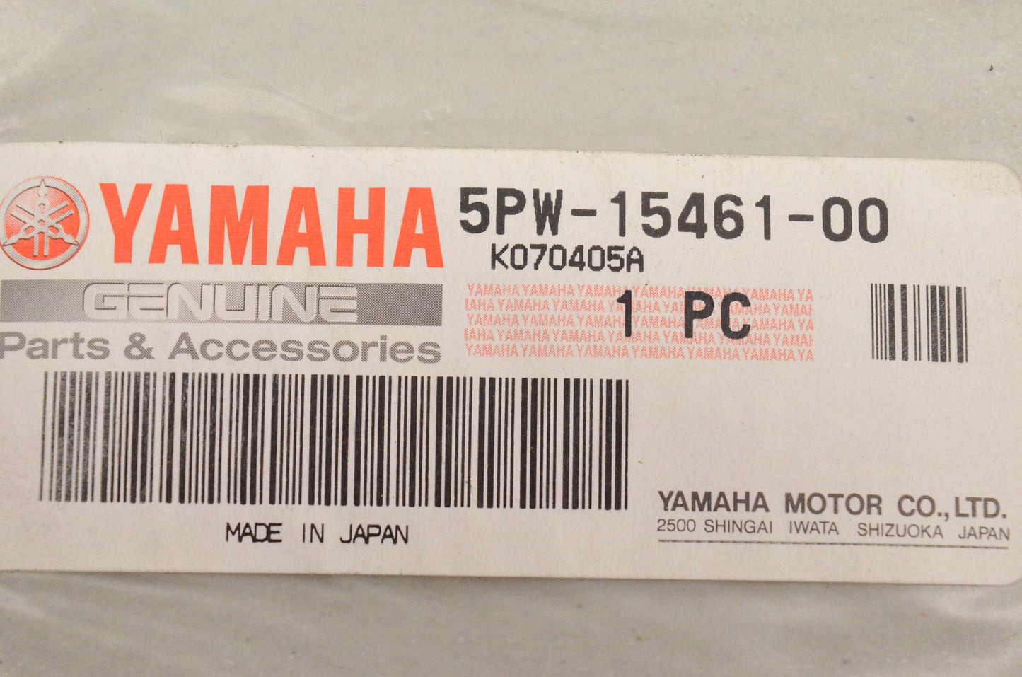 New OEM Yamaha 5PW-15461-00-00 Gasket NOS