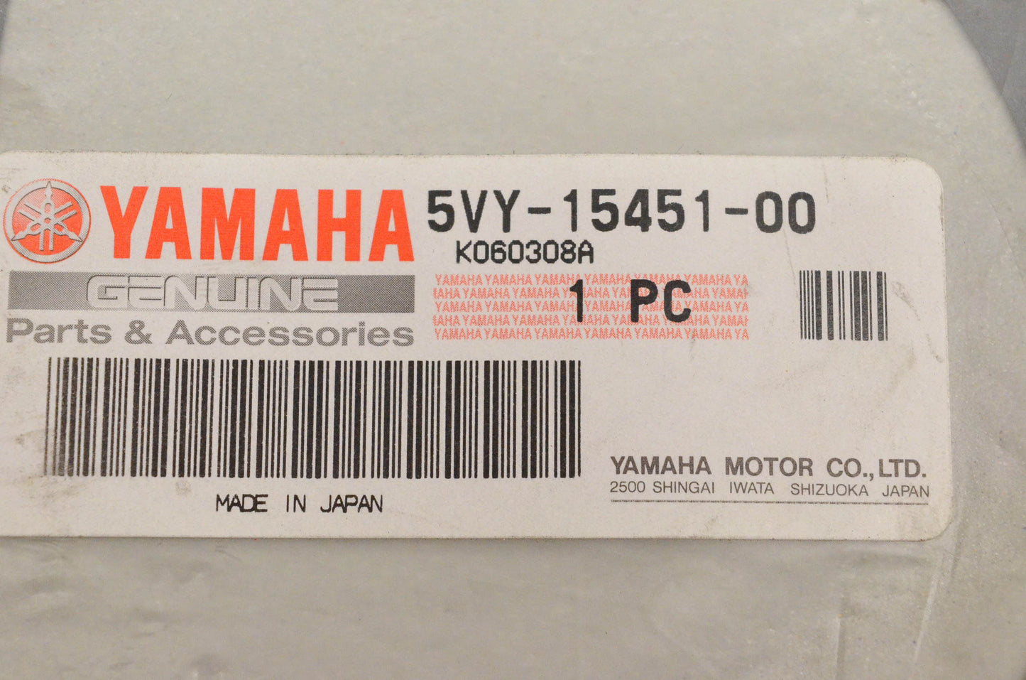 New OEM Yamaha 5VY-15451-00-00 Gasket NOS