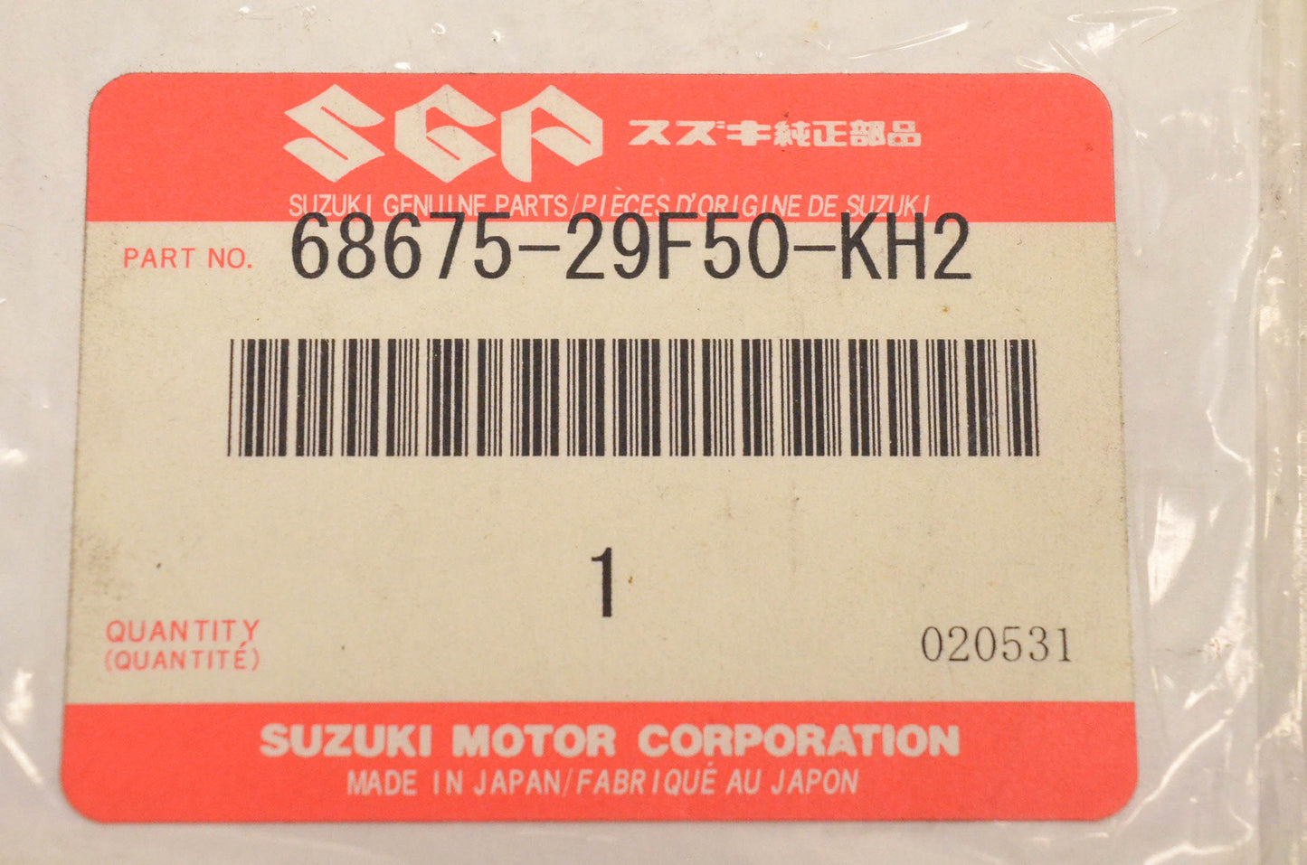 New OEM Suzuki 68675-29F50-KH2 Radiator Cover Tape Left NOS