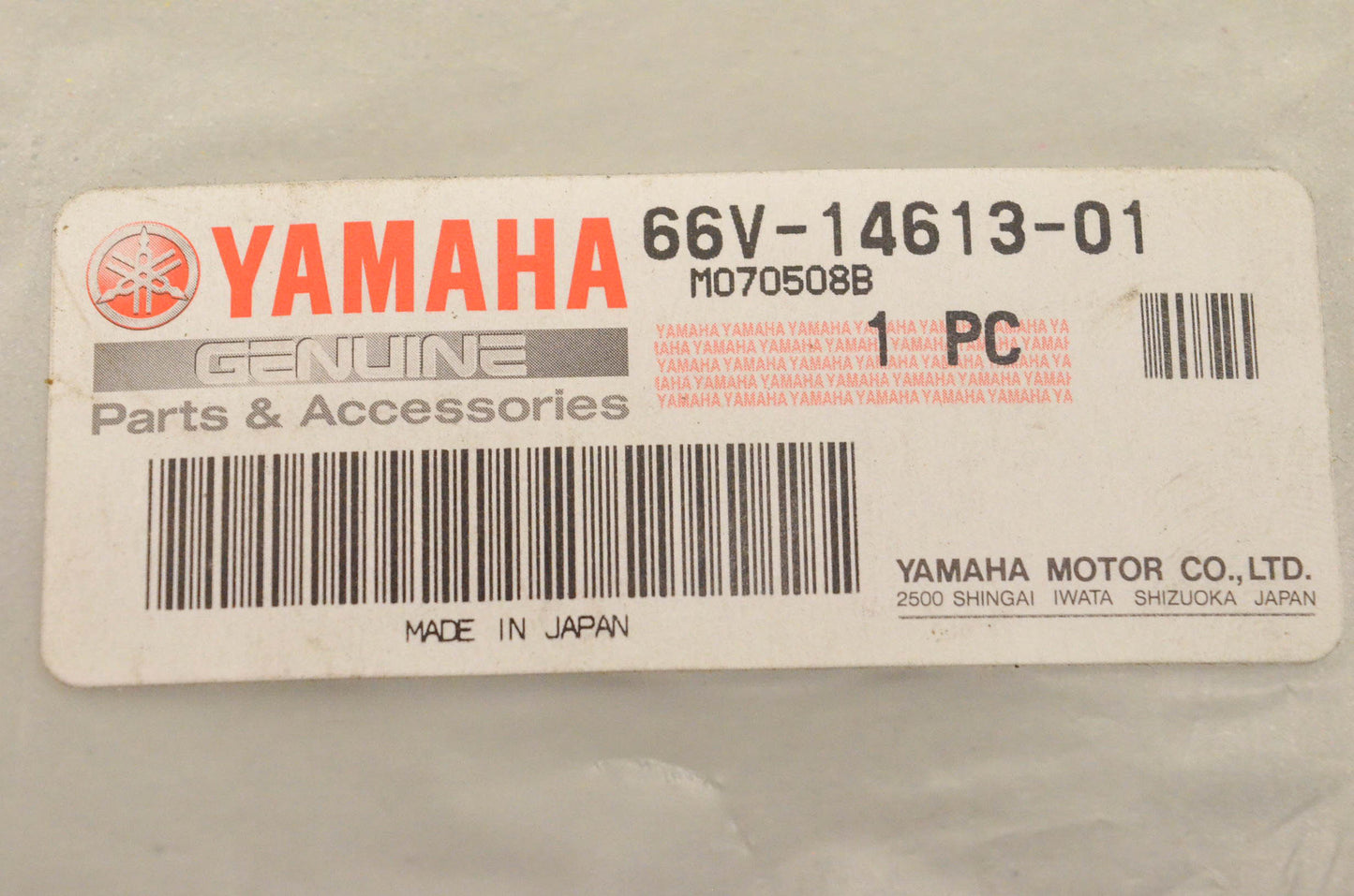 New OEM Yamaha 66V-14613-01-00 Exhaust Pipe Gasket NOS