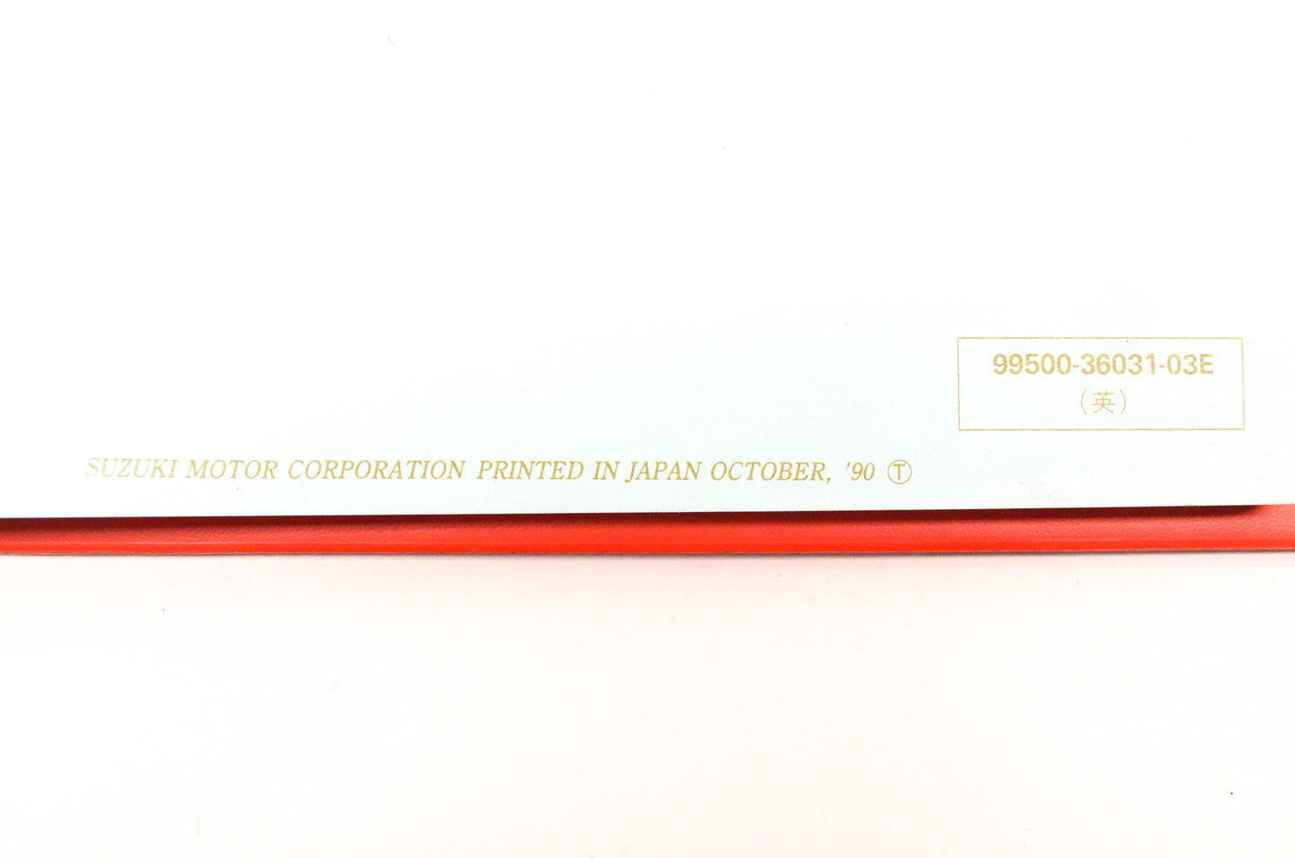 OEM Suzuki 99500-36031-03E Tempter GR650 Service Manual