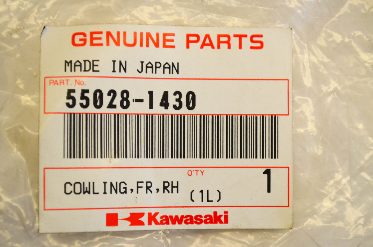 Kawasaki 55028-1430 Right Front Cowling NOS