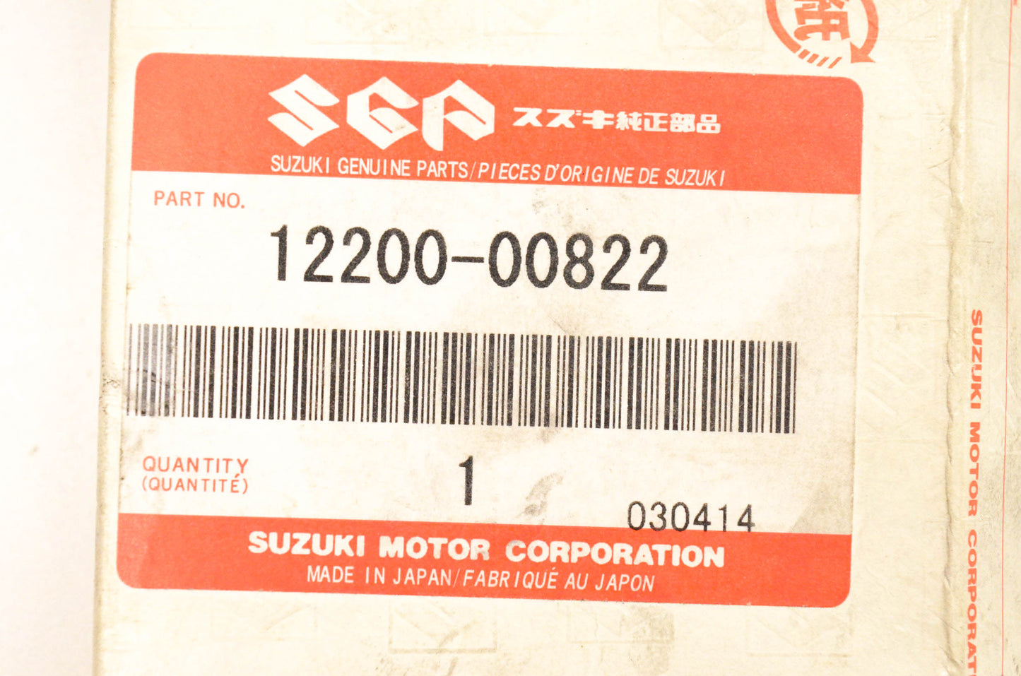 New OEM Suzuki 12200-00822 Crankshaft Spacer Kit NOS