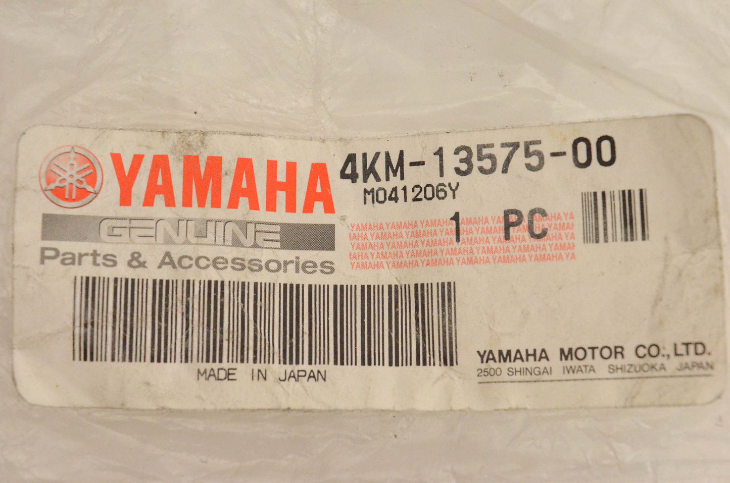 New OEM Yamaha 4KM-13575-00-00 Band NOS