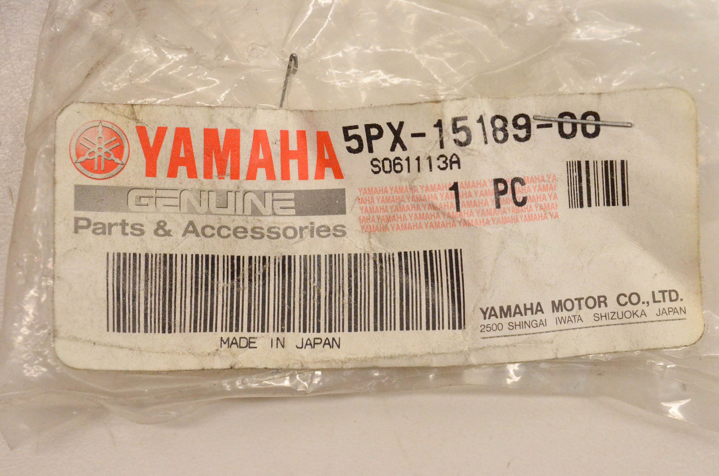 New OEM Yamaha 5PX-15189-00-00 Plug NOS