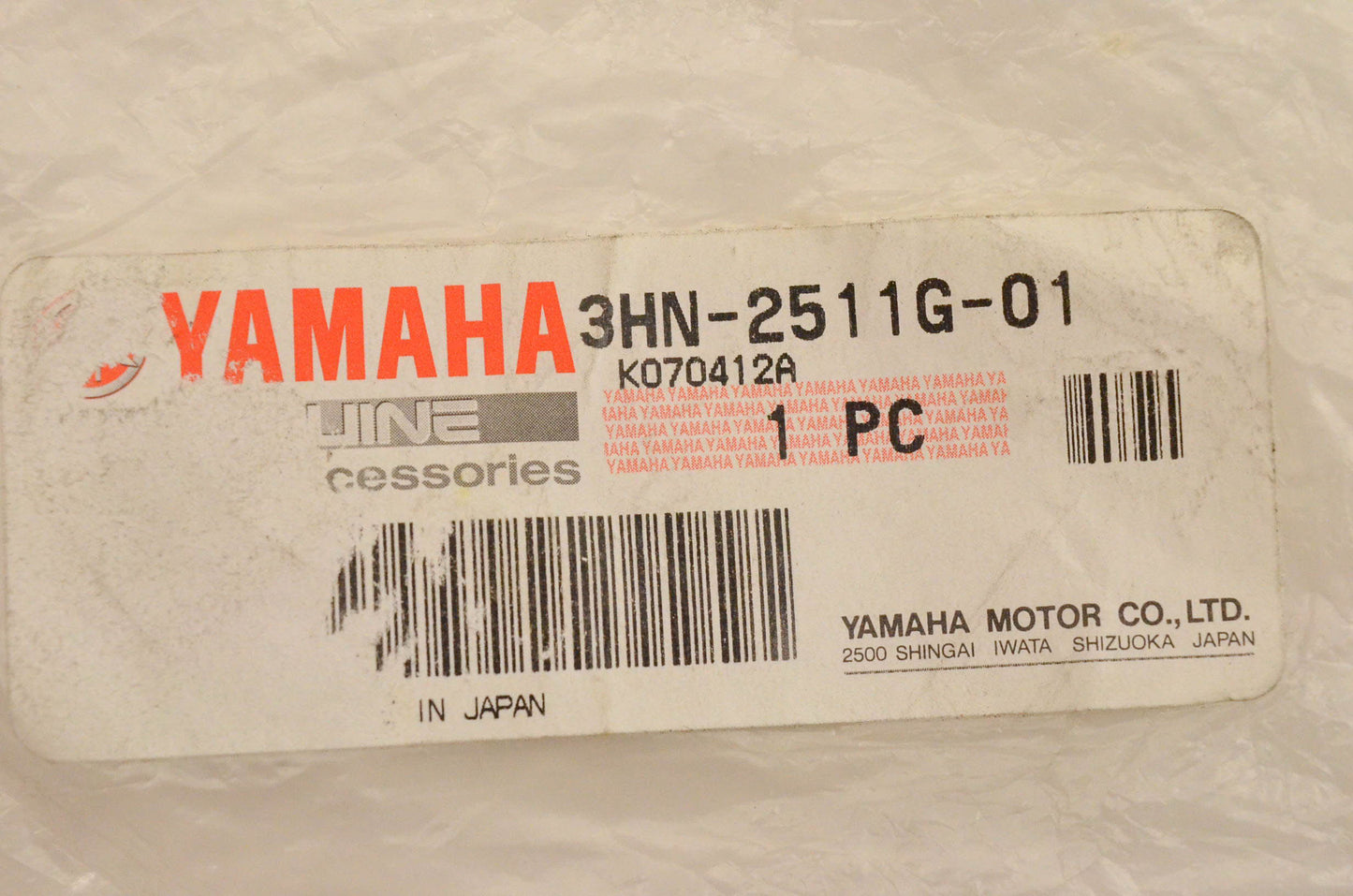 New OEM Yamaha 3HN-2511G-01-00 Boot Band NOS