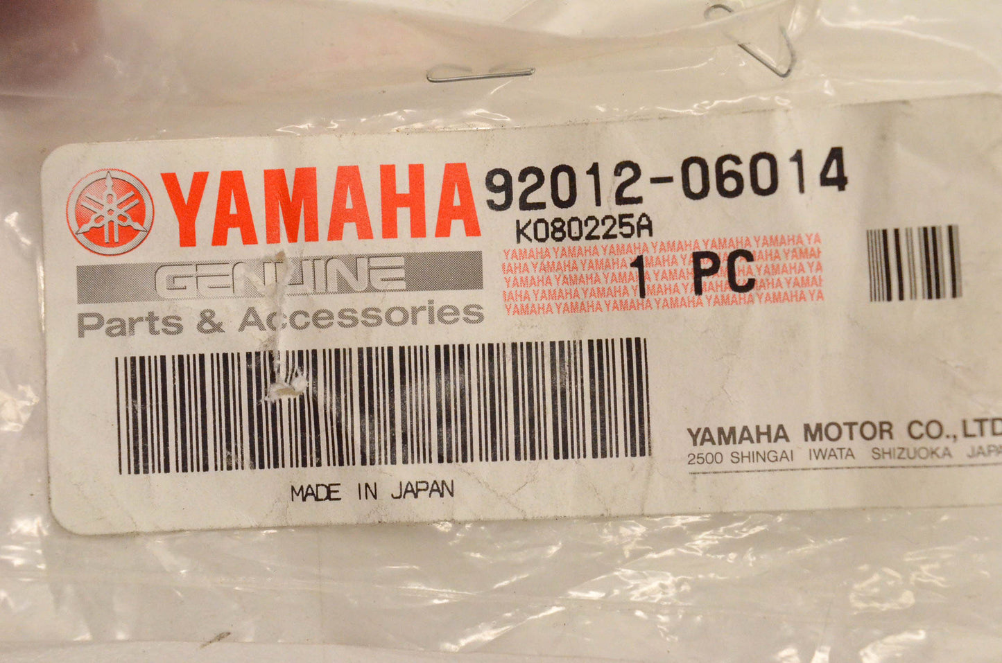 New OEM Yamaha 92012-06014-00 Button Head Bolt NOS