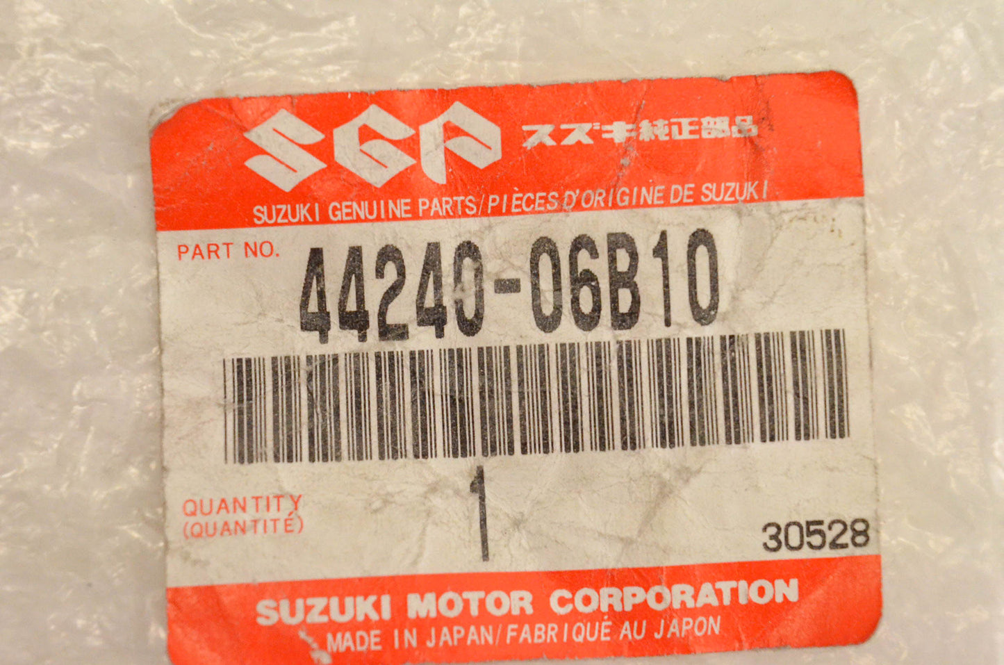 New OEM Suzuki 44240-06B10 Fuel Tank Breather Plug NOS