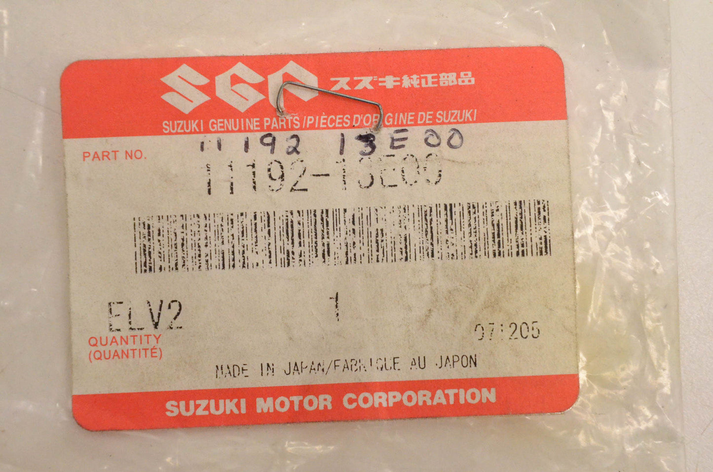 New OEM Suzuki 11192-13E00 Cushion Head Cover NOS